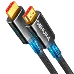 Cable Hdmi A Hdmi 8k Alta Compatibilidad Calidad Premium 2 Metros Dehuka