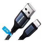 Cable Usb Compatible Con iPhone 2 Metros Dehuka