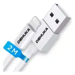 Cable Cargador Usb Tipo C Para iPhone iPad Blanco 2 Metros Dehuka