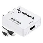 Conversor Rca Av2 A Hdmi 720p 1080p Compatible Consolas Pc Laptops Ps2 Wii Dvd Dehuka