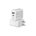 Cargador De Pared Gan Foxbox Mega 30w Carga Rápida Blanco