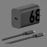 Cargador con cable Motorola 68w