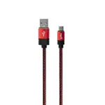 Cable micro USB de 1,8m de 2.4A con malla de tela rojo NISUTA - NSCATEMI2