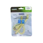 Cable rosa USB 2.0 a USB C de 1m OVANSU - OSCAUSC12