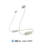 Auriculares In ear Bluetooth inalámbricos - WI-C100 Beige