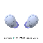 Auriculares Bluetooth In-ear Inalámbricos Sony Wf-c700 lila