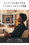 Auriculares Sony Wh-ch720nb Bluetooth Con Cancelación De Rui