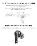 Auriculares inalámbricos Xiaomi Redmi Buds 5 Pro con audio de alta resolución Bla