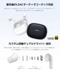 Auriculares inalámbricos Xiaomi Redmi Buds 5 Pro con audio de alta resolución Bla