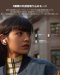 Auriculares inalámbricos Xiaomi Redmi Buds 5 Pro con audio de alta resolución Bla