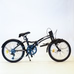 Bicicleta Plegable Randers Rodado 20 SHIMANO 7 Velocidades