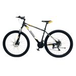 Bicicleta Mtb Todo Terreno Midow Rodado 29 21 Velocidades