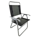 Reposera plegable de caño color negro Descansar 10009