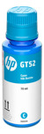 Combo de Botellas de Tinta HP GT53 GT52 Pack 4 Colores CMYK