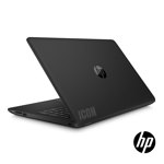 Notebook Hp Pavilion Core i5-7200U 8gb Ram 120 Sdd Fhd Rojo