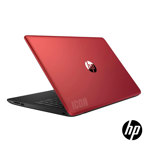 Notebook Hp Red Core I5 7200u 12g Ram 480 Ssd Fhd Touch Rojo