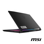 Notebook Msi Katana Core I7 13620h 64gb Ram Nvidia Rtx Gamer
