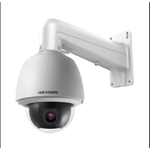 Domo Hikvision 2mp 32x Darkfighter Analog DS-2AE5232T-A-PTZ