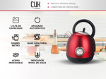 Pava Eléctrica Retro Gadnic Con Medidor 