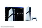 Sony PlayStation 5 PRO Digital 7020
