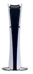 Consola Sony Ps5 Slim Digital 2 Dualsense + Estacion Carga