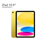 TABLET APPLE IPAD 10º GEN 64GB 11" A2696        
