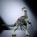 Figura de acción Mattel Jurassic World Therizinosaurus 25 cm