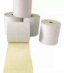100 Rollos obra quimicos 76x30