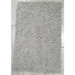 Alfombra Shaggy Gris 40x60 cm de Algodón