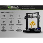 Impresora 3D Creality Ender-3