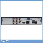 Grabadora Dvr Dahua XVR1B04-I 4CH-BNC-1080P 5CH-IP-2MP H265+