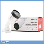 Cámara Ip Dahua Exterior 2mp 2.8 HFW1230S1P-A-0280B Poe