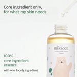 Mezcla de esencia: extracto de cica soondy centella asiática, 100 ml