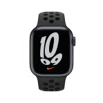 Apple Watch Nike Series 7 GPS + Cellular 45mm Midnight