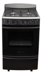 Cocina Orbis 968gp4 Color Grafito Horno Enlozado