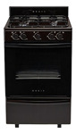 Cocina A Gas Orbis 838mc4 Color Marrón Oscuro 4 Hornallas