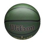 Icono de jugador de baloncesto WILSON de la NBA Outdoor Giannis Antetokoun