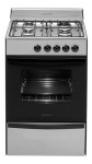 Cocina A Gas Longvie 13231xf 56cm Inox Cajón Parrilla
