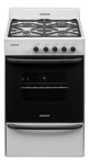 Cocina Multigas Longvie 13231bf Con Horno Visor Blanco