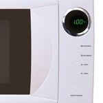 MICROONDAS DIGITAL 20L BLANCO GOLDSTAR 1050W MIC-20