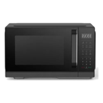 Microondas Atma MATDGB23UAP Negro 23lts Con Grill 1000w Cts