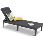 Camastro Reposera De Exterior Keter Jaipur Simil Ratán Premium Color Gris Grafito
