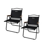 Combo x2 Reposera Plegable Waggs Playera Moderna Apoyabrazos Negro