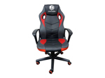 Silla De Escritorio Gamer Jd 615 Regulable Cuero Sintetico
