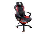 Silla De Escritorio Gamer Jd 615 Regulable Cuero Sintetico