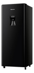 Heladera Negra 177l Hisense Rl230wb4au Con Dispenser