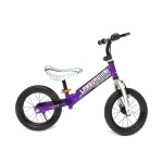 Bicicleta Camicleta Rodado 12 Lamborghini Violeta