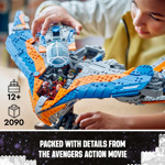 Lego Marvel Guardians Of The Galaxy The Milano Nave Estela
