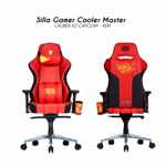 Silla Gamer Cooler Master Caliber X2 Capcom Ken Color Rojo