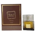 Perfume Lattafa Khamrah Qahwa EDP 100ML